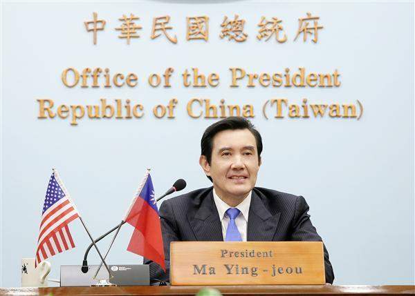 President Ma takes part in a videoconference with US-based Center for Strategic and International Studies (CSIS). (01)