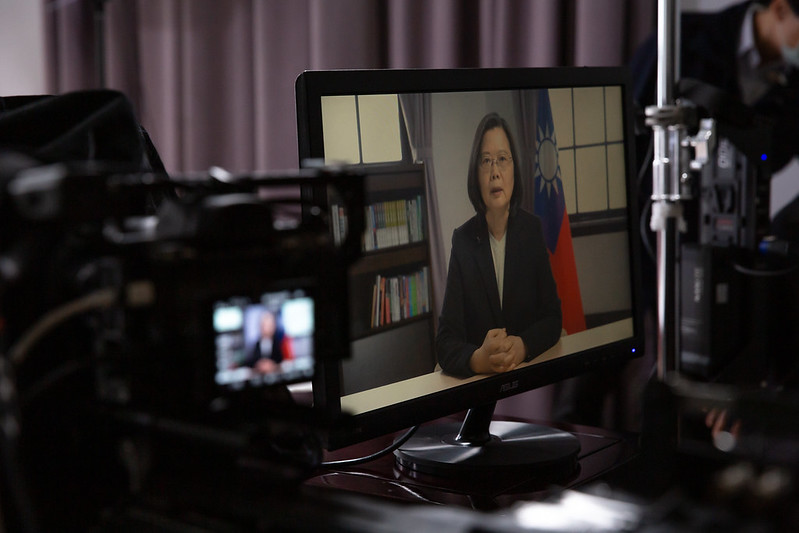 The president addresses the EU-Taiwan Supply Chains Forum by video.