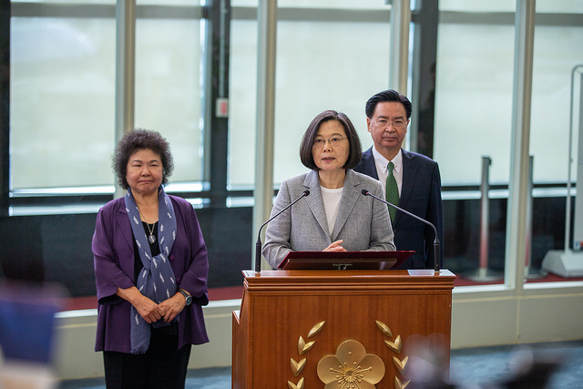 President Tsai delivers remarks before departing for Palau, Nauru, and the Marshall Islands.
