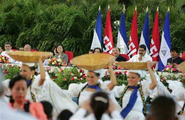 President Tsai takes in performance at the inauguration of Nicaraguan President Daniel Ortega Saavedra.