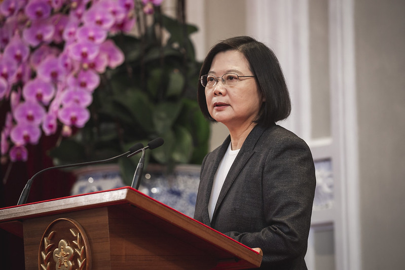 President Tsai presides over a press conference announcing her representative at APEC Economic Leaders' Week.