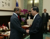 President Chen receives Denzil Douglas, Prime Minister of Saint Kitts and Nevis.