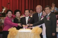 President Chen Attends a Celebration Marking the 60th Anniversary of Taiwan's Retrocession.