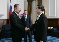 President Chen Meets with a Japanese Diet Delegation.