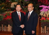 President Chen Announces Former Chairman of DDP Su Tseng-chang to Take up Post as Premier.