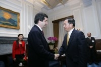 President Chen Meets with Paraguay Parliamentary Speaker Dr. Carlos Alberto Filizzola.