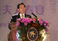 President Chen's Remarks at Ministry of Foreign Affairs' 2006 Spring Festival.