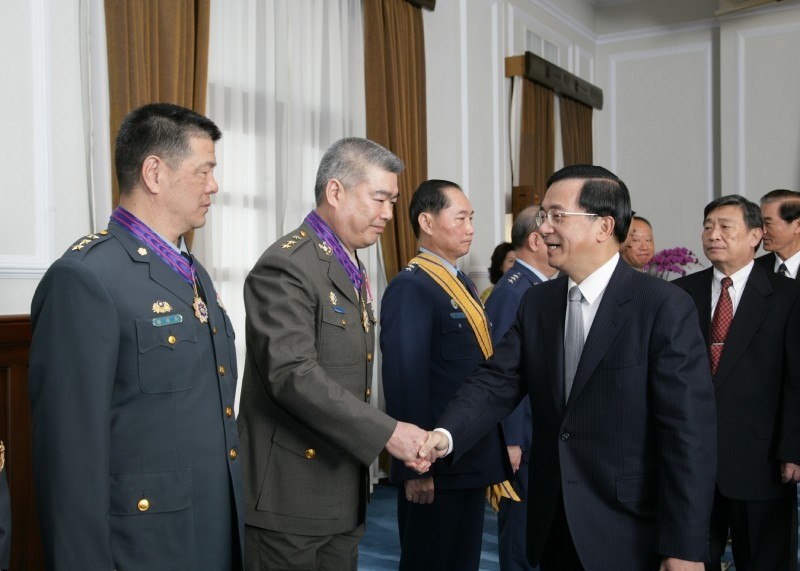 President Chen Hosts Military Promotion Ceremony.