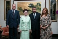 Vice President Lu Meets with Chilean Congress Deputies.