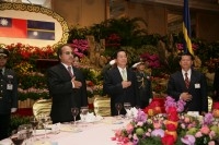 President Chen Hosts State Banquet for Nauruan President Ludwig Derangadage Scotty.