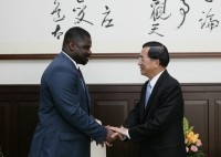 President Chen Meets with Gambian Foreign Minister Lamin Kabba Bajo.