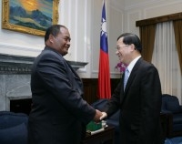 President Chen Receives Palau's House of Delegates Speaker Augustine Mesebeluu.