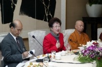 Vice President Lu Speaks on Spiritual Reform.