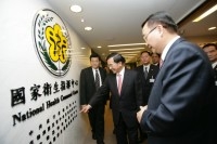 President Inspects National Health Command Center.