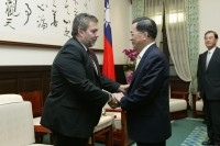 President Chen Receives Panama First Congress Speaker Pro Temp Jorge Hernán Rubio.