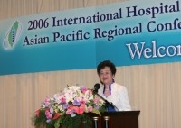 Vice President Lu Speaks at 2006 International Hospital Federation Asian Pacific Regional Conference.