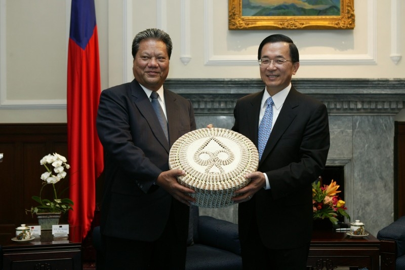 President Chen Meets with Marshall Islands President Kessai H. Note.