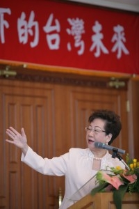 Vice President Lu Speaks at Tamkang University.