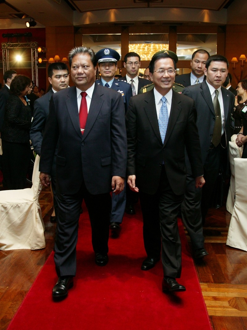 President Chen Hosts State Banquet for Marshall Islands President Kessai H. Note.