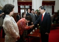 President Chen Meets with Tokyo City Councilpersons.