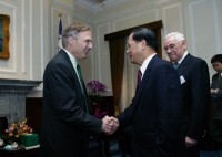 President Chen Meets US Experts on Foreign Policy.