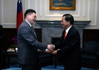 President Chen Meets with Mongolian Prosecutors.