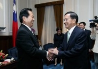 President Chen Meets Representatives of the World Taiwanese Chambers of Commerce.