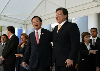 President Chen Arrives in Paraguay and Gives a Congressional Speech.