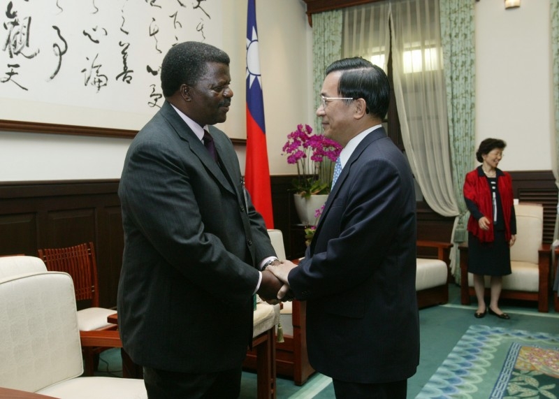 President Chen Meets With Swaziland Foreign Affairs and Trade Minister Mathendele M. Dlamini.