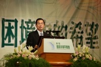 President Chen Attends National Prayer Breakfast.