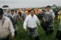 President Chen Inspects Rainfall Disaster Conditions in Southern Taiwan.