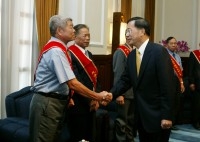 President Chen Meets with Representatives of Taiwan Joint Irrigation Association.