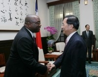 President Chen Meets with Foreign Minister of St. Christopher and Nevis.