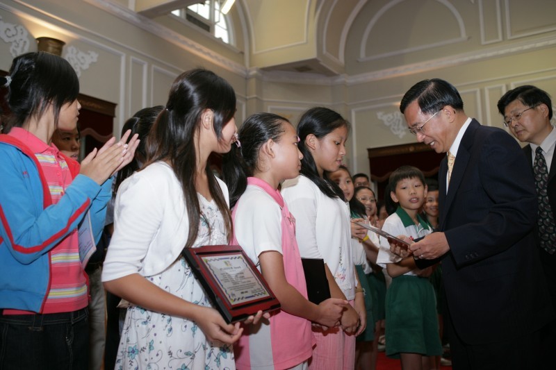 President Chen Congratulates Winners of 