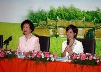 Vice President Lu Attends Forum on Anti-Corruption.