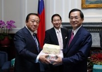 President Chen Meets with Members of Japan-ROC Diet Members' Consultative Council.