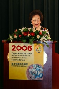 Vice President Lu Attends 2006 Taipei Healthy Cities Leaders Roundtable Opening.