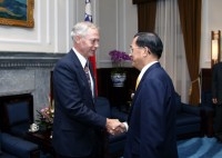 President Chen Meets with US Scholars Specializing in China Studies.