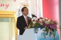 President Chen Opens 2006 Taipei International Invention Show and Technomart.