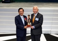 President Chen Attends Technology Award Ceremony.