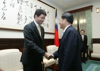 President Chen Meets with Paraguayan Minister.