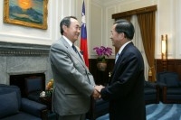 President Chen Meets with Japan's Delegation.