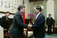 President Chen Meets with Vice President of Nicaragua.