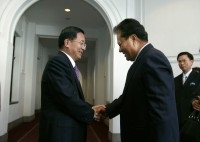 President Chen Meets with Marshall Islands President Kessai Note.