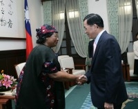 President Chen Meets with Malawi Foreign Minister.