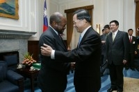 President Chen Meets with Prime Minister of Saint Kitts and Nevis.