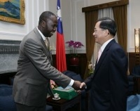 President Chen Meets with Gambian Foreign Secretary of State.