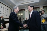 President Chen Meets with Japanese Interchange Association President.