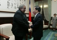 President Chen Meets with Solomon Islands Parliament Speaker.