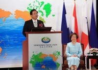 President Chen's Remarks at the Opening Ceremony of DPU's International Symposium on Democracy and Congress.